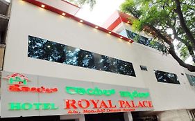 Hotel Royal Palace Mysuru